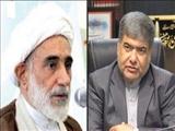 پیام تبریک فرماندار و امام جمعه اسلامشهر به مناسبت روز جمهوری اسلامی 