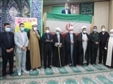 برگزاری مراسم تکریم و معارفه امام جمعه چهاردانگه/ فرماندار اسلامشهر: حجت الاسلام گلوردی مورد وثوق و احترام مردم بود/ امام جمعه جدید چهاردانگه: شهرستان محل تسویه حساب های سیاسی نیست