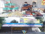 نمایشگاه بزرگ کتب قرآنی در شهرستان اسلامشهر گشایش یافت