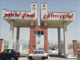 استقبال شهروندان از مرکز خودرویی واکسیناسیون کرونا در شهرستان 