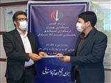 به مناسبت روز ارتباطات و روابط عمومی برگزار گردید