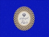 متن کامل دستورالعمل بهداشتی انتخابات ۲۸ خرداد ۱۴۰۰