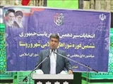 ایجاد شور و نشاط انتخاباتی با رعایت قوانین و پرهیز از اقدامات نامتعارف