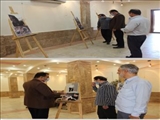 نمایشگاه عکس، نقاشی و کاریکاتور 