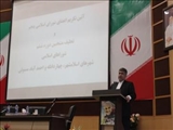 برگزاری آئین تحلیف اعضای ششمین دوره شوراهای اسلامی شهرستان در فرمانداری اسلامشهر