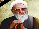 پیام تسلیت بخشدار مرکزی اسلامشهر در پی ارتحال ایت الله حسن زاده آملی 