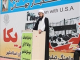 مرگ بر آمریکا، یعنی مرگ بر ظلم و فساد و گرانی