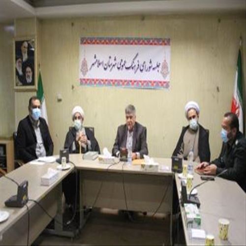 انفعال دستگاههای فرهنگی در حوزه فضای مجازی پذیرفتنی نیست