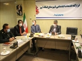 برگزاری نخستین جلسه قرارگاه خدمات اجتماعی اسلامشهر به ریاست فرماندار شهرستان