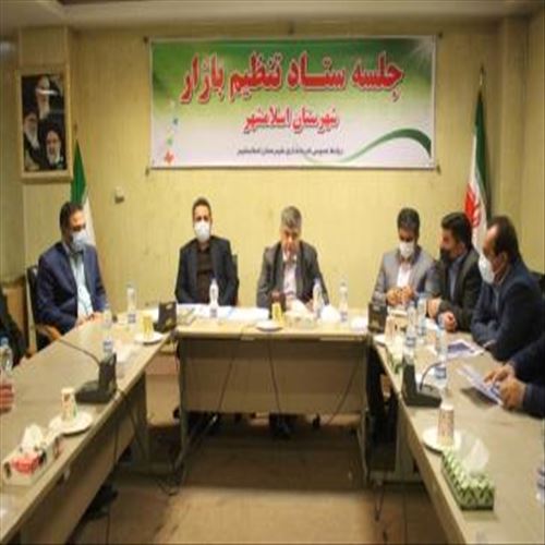 مرسلپور: واحدهای صنفی متخلف علاوه بر جریمه نقدی پلمب می شوند/ 93 شرکت دانش بنیان در احمدآباد مستوفی مشغول فعالیتند