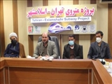 بازدید استاندار تهران از پروژه متروی اسلامشهر/ مهندس منصوری: مترو اسلامشهر جز پروژه های فاخر استان تهران است 