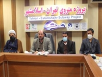 بازدید استاندار تهران از پروژه متروی اسلامشهر/ مهندس منصوری: مترو اسلامشهر جز پروژه های فاخر استان تهران است 