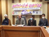مهندس منصوری: مترو اسلامشهر جز پروژه های فاخر استان تهران است 
