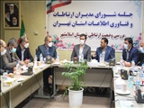 حل مسائل ارتباطی و مخابراتی اسلامشهر باید در اولویت دولت قرار گیرد

