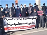 راه پیمایی نمازگزاران اسلامشهری در حمایت از مردم‌مظلوم یمن
