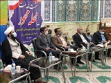 چهارمین «نشست خدمت در محلات» با حضور فرماندار اسلامشهر در چهاردانگه برگزار شد