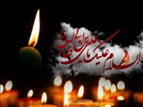 سالروز شهادت امیر المومنین حضرت امام علی علیه السلام تسلیت باد