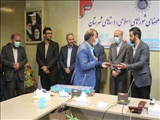 برگزاری مراسم تجلیل از اعضای شورای اسلامی روستاهای اسلامشهر