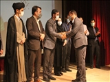 برگزاری آئین اختتامیه عهدواره سراسری چله مهدویت با حضور فرماندار اسلامشهر