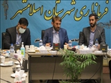 هشت محله کم برخوردار در شهرستان اسلامشهر شناسایی شده