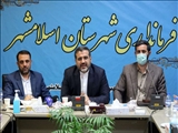 اهالی فرهنگ در جهاد تبیین نقش آفرینی می‌کنند/ از تقویت و ایجاد زیرساخت های فرهنگی و هنری اسلامشهر حمایت می شود