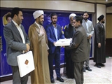 برگزاری همایش تجلیل از یاوران وقف و بقاع متبرکه اسلامشهر با حضور فرماندار شهرستان