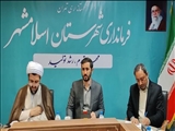 ضرورت اولویت بندی آسیب های اجتماعی در شهرستان