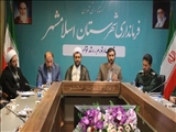  امنیت و اقتدار ایران اسلامی را مدیون تفکر بسیج هستیم