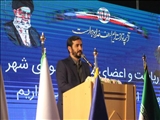 اتمام حفاری تونل مترو در سایه همدلی و انسجام حاکم بر شهرستان صورت گرفت