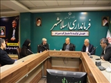 برگزاری جلسه هفتگی ملاقات مردمی سرپرست فرمانداری اسلامشهر