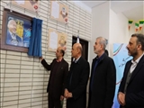 برگزاری آئین بهره‌برداری از سه مدرسه با ۴۵ کلاس درس در اسلامشهر با حضور معاون وزیر آموزش و پرورش