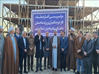 آغاز عملیات اجرایی ساخت فاز دوم دانشگاه پیام‌نور اسلامشهر
