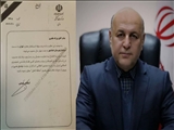 صدور حکم انتصاب فرماندار شهرستان اسلامشهر توسط وزیر کشور