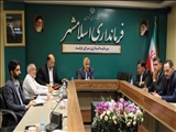 برگزاری جلسه ستاد گرامیداشت سالگرد ارتحال حضرت امام خمینی(ره) در اسلامشهر