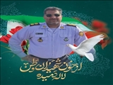 پیام فرماندار اسلامشهر در پی شهادت سرهنگ «علیرضا بوستان افروز» عضو شورای تامین شهرستان