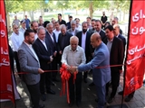 بازگشایی مرکز اهدای خون اسلامشهر پس از ۱۴ سال تعطیلی