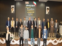 برگزاری مراسم تجلیل از برگزیدگان کنکور سراسری با حضور فرماندار اسلامشهر