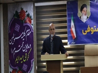 برگزاری جلسه شورای اداری احمدآباد مستوفی به ریاست فرماندار اسلامشهر