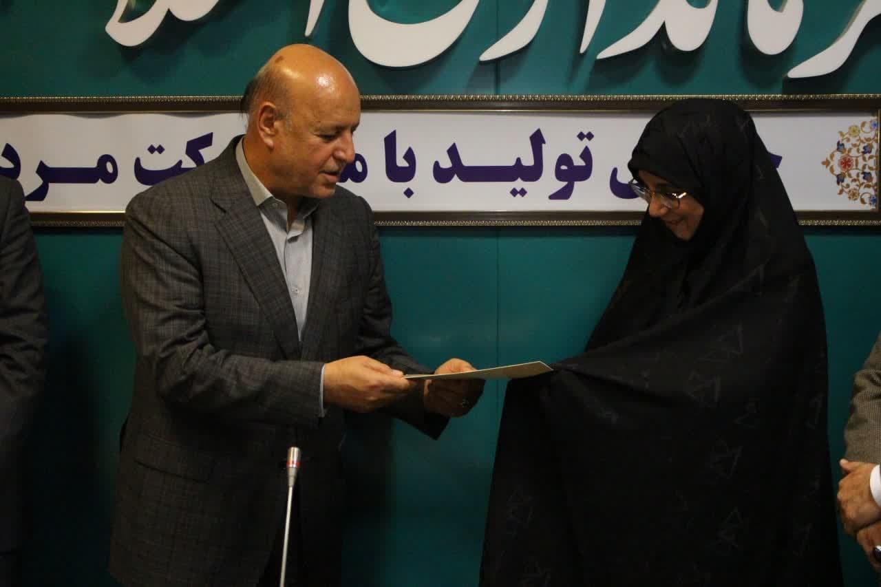 برگزاری آئین تکریم و معارفه بخشدار مرکزی اسلامشهر