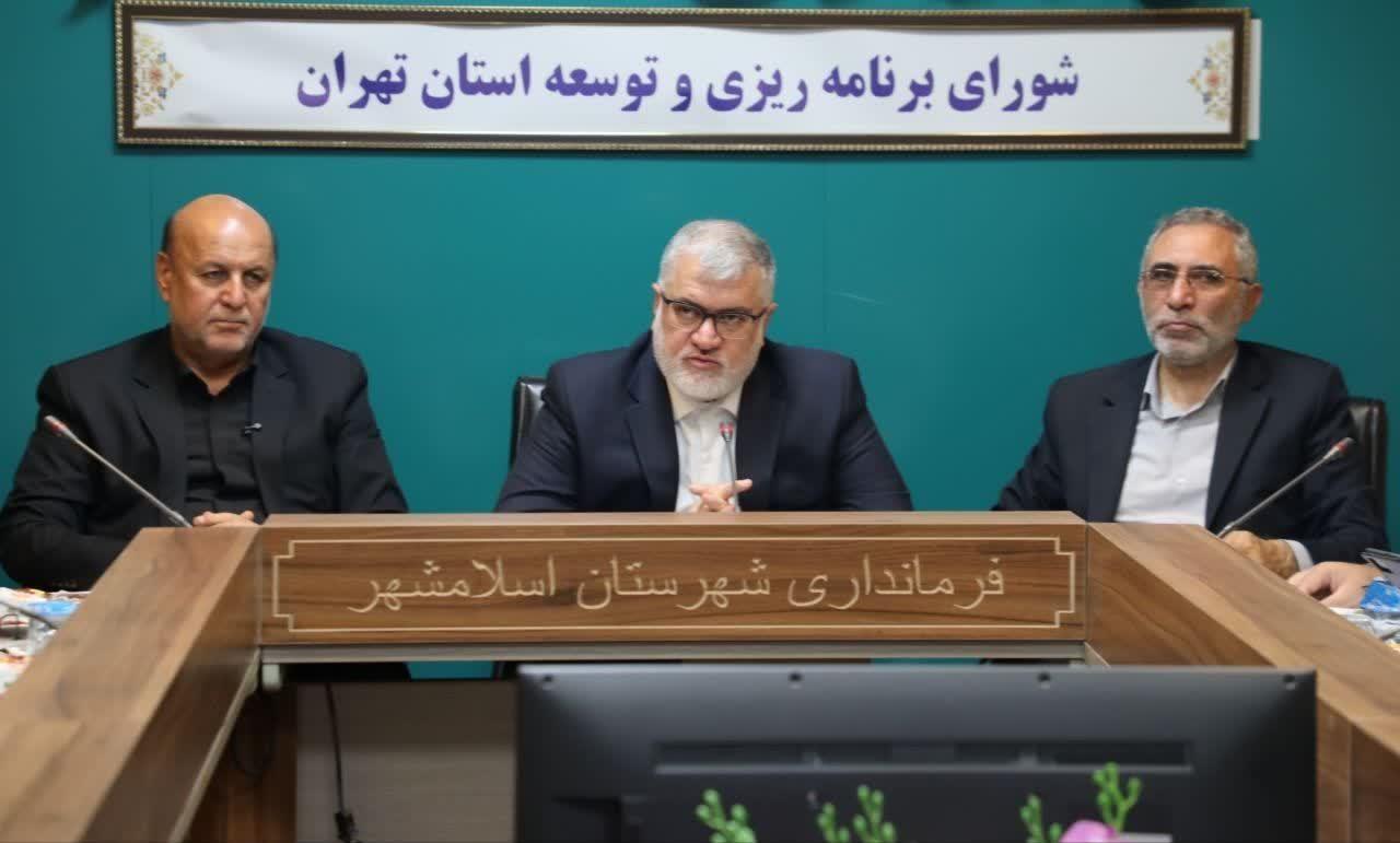 ۲۹ مصوبه سفر نخست اسلامشهر اجرایی شده یا در حال اجراست