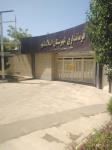 مسیر یاب
